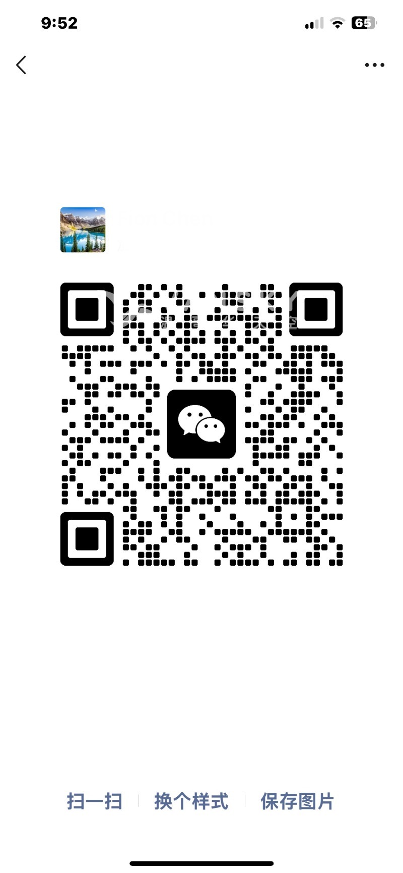 250809123013_1416 7_2025-08-09_.jpg